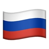 RU